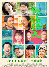 国产亚洲综合精品一区二区三区